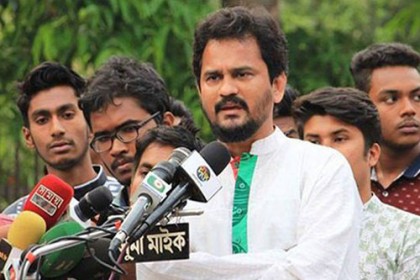 গণজাগরণ মঞ্চের 'প্রতিরোধ ঘরে ঘরে' কর্মসূচি শুরু
