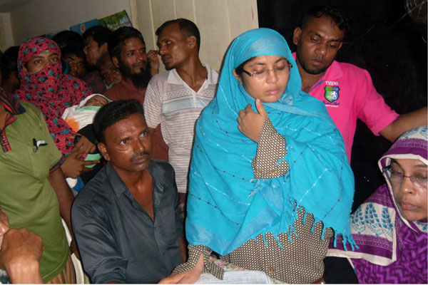 উপবৃত্তির টাকা আত্মসাতের অভিযোগে প্রধান শিক্ষিকা অবরুদ্ধ