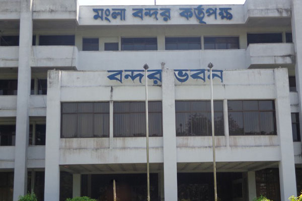 মংলা কাষ্টম হাউসে তিনশ' কোটি টাকা বেশি রাজস্ব আদায়