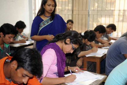 পাবলিক বিশ্ববিদ্যালয়ে ভর্তি পরীক্ষার তারিখ ঘোষণা