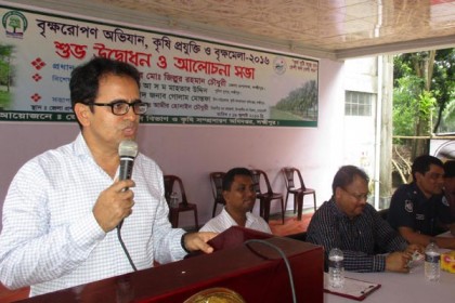 লক্ষ্মীপুরে সপ্তাহব্যাপী কৃষি প্রযুক্তি ও বৃক্ষ মেলার উদ্বোধন