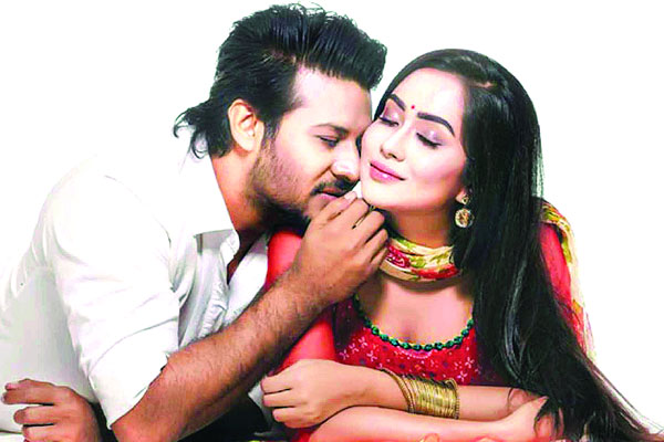 নিরব-মমর যাত্রা শুরু...