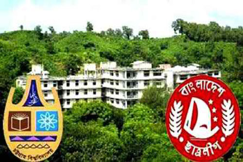 শাটল ও ডেমু ট্রেন বন্ধ, পুলিশ আহত     