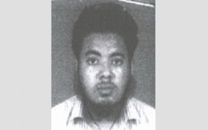 নিখোঁজ জঙ্গি জুন্নুনের ব্যাংক হিসাব গোয়েন্দা কব্জায়