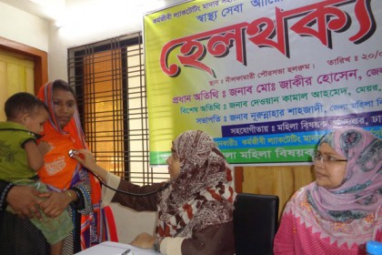 নীলফামারীতে মা ও শিশুদের নিয়ে হেলথ ক্যাম্প 