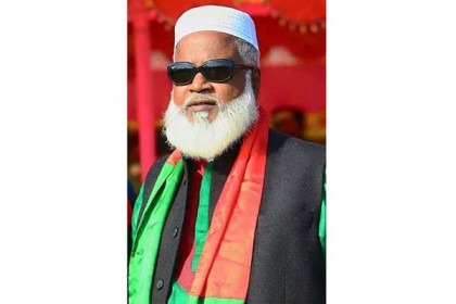রাজা-রানি-রাজপুত্রের শাসন