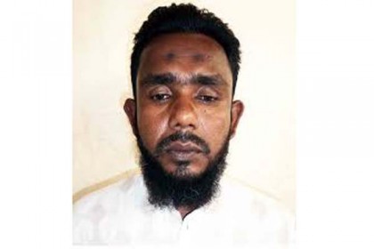 নেত্রকোনায় আন্ত:জেলা ডাকাত দলের সর্দার গ্রেফতার