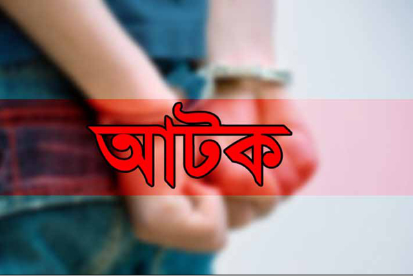শাহ আমানতে স্বর্ণসহ যাত্রী আটক