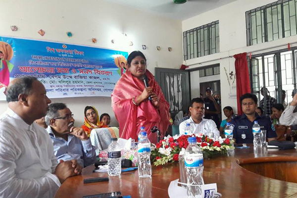 গোপালগঞ্জে বিশ্ব জনসংখ্যা দিবস পালিত 