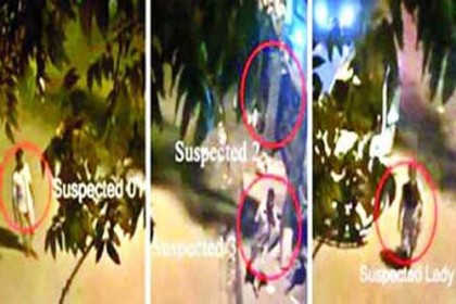 গুলশান হামলার জড়িত সন্দেহে নারী আটক!