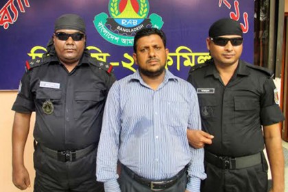 কুমিল্লা শিবিরের সাবেক সভাপতি গ্রেফতার