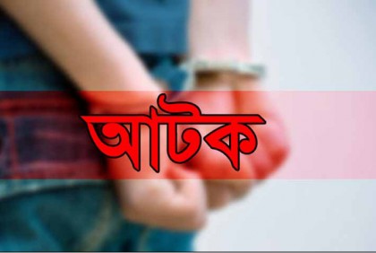 শাহ আমানতে স্বর্ণসহ যাত্রী আটক