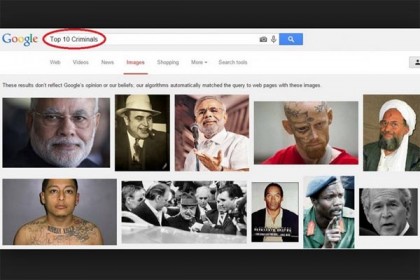মোদি কেন ক্রিমিনাল, গুগলকে আদালতের নোটিশ