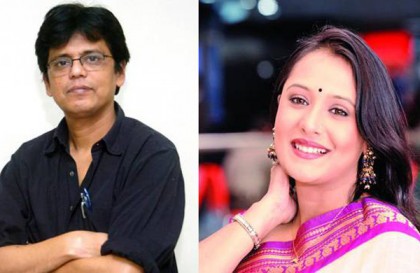 তৃতীয়বারের মতো বিয়ের বন্ধনে নির্ঝর-অপি