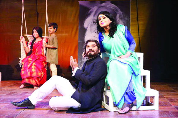 শিল্পকলায় ‘আমি ও রবীন্দ্রনাথ’
