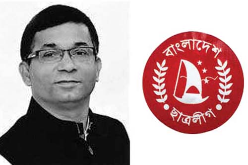 'তারেককে ফিরিয়ে এনে রায় কার্যকর করা হোক'