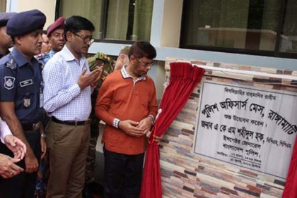 'দেশে জঙ্গিবাদী কর্মকাণ্ড কমে গেছে'
