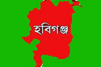 হবিগঞ্জে নৌকা ডুবে চার জনের  মৃত্যু