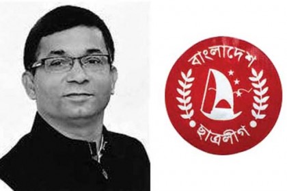 'তারেককে ফিরিয়ে এনে রায় কার্যকর করা হোক'