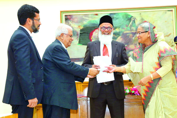ব্র্যাক ব্যাংক লিমিটেড প্রধানমন্ত্রীর ত্রাণ ও কল্যাণ তহবিলে অনুদান দিয়েছে