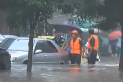 চীনে বন্যায় ২৬ জনের প্রাণহানি