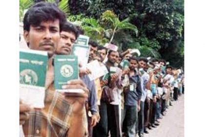 সৌদি আরবে বাংলাদেশি অবিবাহিত পুরুষদের ভিসা স্থগিত