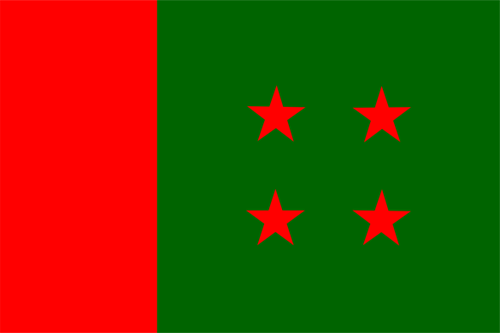 কুমিল্লা দক্ষিণ জেলা আওয়ামী লীগের কমিটি ঘোষণা
