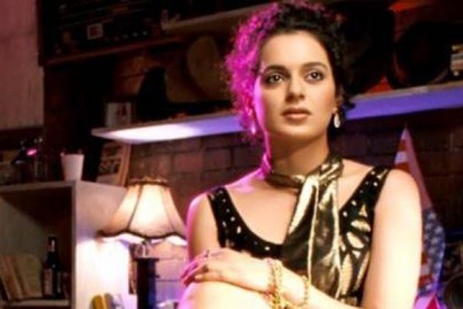 একাধিক বিয়ে করতেই পারি: কঙ্গনা