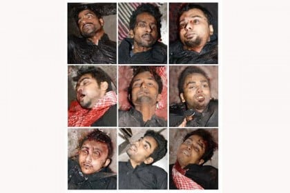 কল্যাণপুরে নিহত জঙ্গিদের ছবি প্রকাশ