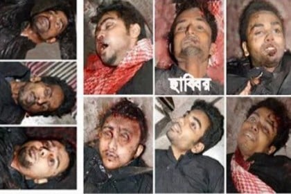 কল্যাণপুরে নিহত জঙ্গি সাব্বির সাবেক আওয়ামী লীগ নেতার ছেলে!
