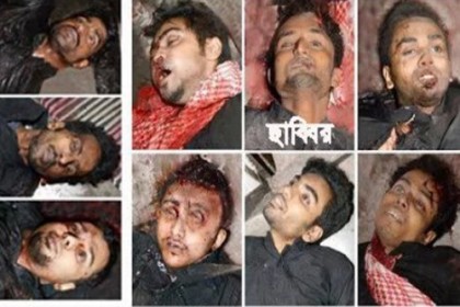 অধিকাংশদের শরীরের পেছনে গুলির চিহ্ন: চিকিৎসক