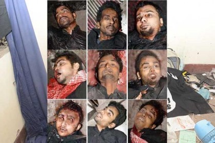 নিহত আরও এক জঙ্গির পরিচয় মিলেছে