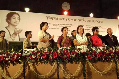 ফিরোজা বেগম স্বর্ণপদক পেলেন সাবিনা ইয়াসমিন