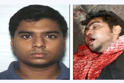 অসুস্থ বাবাকে একবারও দেখতে আসেনি জঙ্গি রাশিক