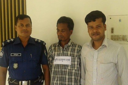 মৌলভীবাজারে ভাইয়ের হাতে ভাই খুন