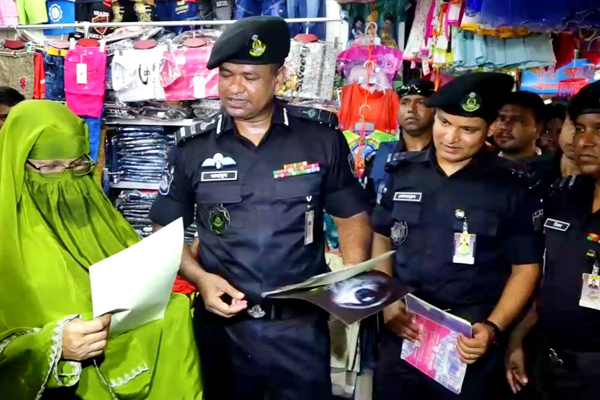 রাজশাহীতে র‌্যাবের জঙ্গিবিরোধী প্রচারণা