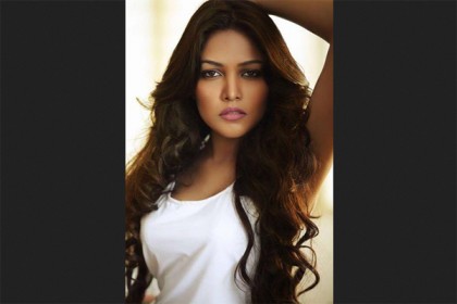 ভোগের প্রচ্ছদকন্যা পিয়া
