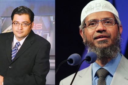 অর্ণব গোস্বামীর বিরুদ্ধে মানহানির অভিযোগ জাকিরের
