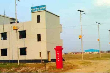দেশের তৃতীয় পায়রা বন্দরের কার্যক্রম শুরু কাল