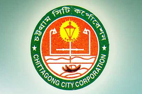 চসিকের ডোর টু ডোর কার্যক্রম শুরু
