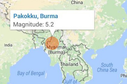 চট্টগ্রামে  মৃদু ভূমিকম্প অনুভূত 