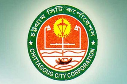 চসিকের ডোর টু ডোর কার্যক্রম শুরু