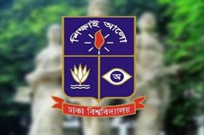 ঢাবিতে ছাত্রদলের বিক্ষোভ, ৩ নেতা আটক