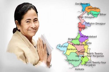 বদলে যাচ্ছে পশ্চিমবঙ্গের নাম