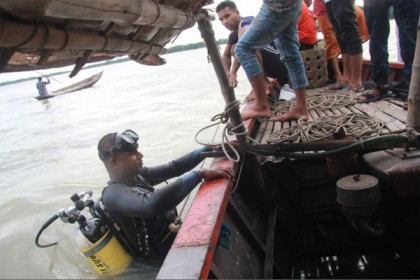 তুরাগ নদীতে গোসলে নেমে দু'জন নিখোঁজ