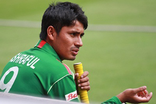 আশরাফুলের মাঠে ফেরা না ফেরা
