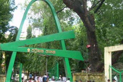 দখলের ৮ মাসে ২০ বার সংঘর্ষে ছাত্রলীগ