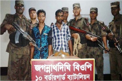 চৌদ্দগ্রামে ইয়াবাসহ আটক ২
