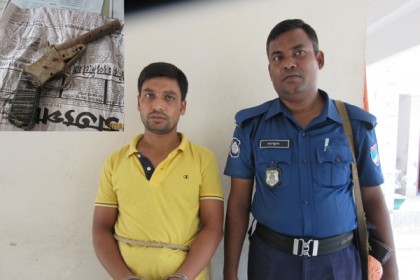 অস্ত্রসহ নিখোঁজ শিক্ষক আটক, পরিবারের দাবি ষড়যন্ত্র