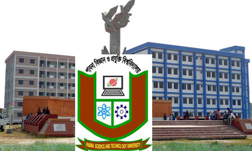 পাবিপ্রবি শিক্ষার্থীদের মহাসড়ক অবরোধ